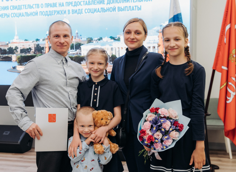 Изображение: Доступное жилье и новые школы.